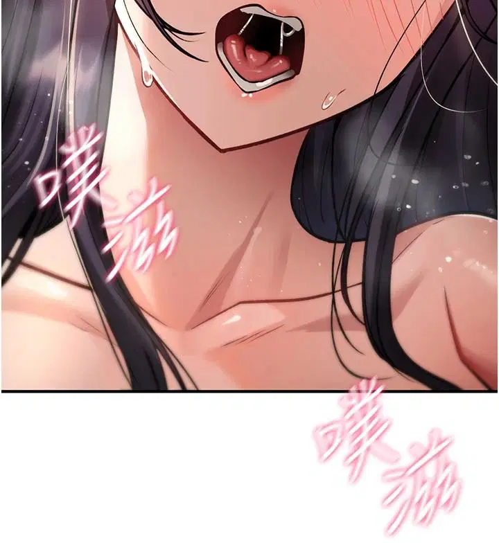 第45話