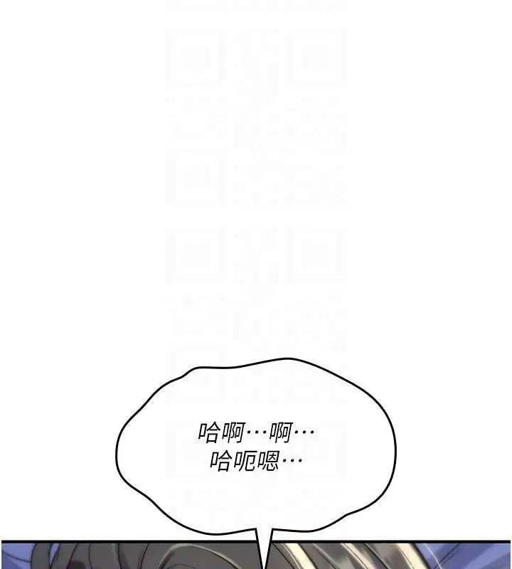 第45話