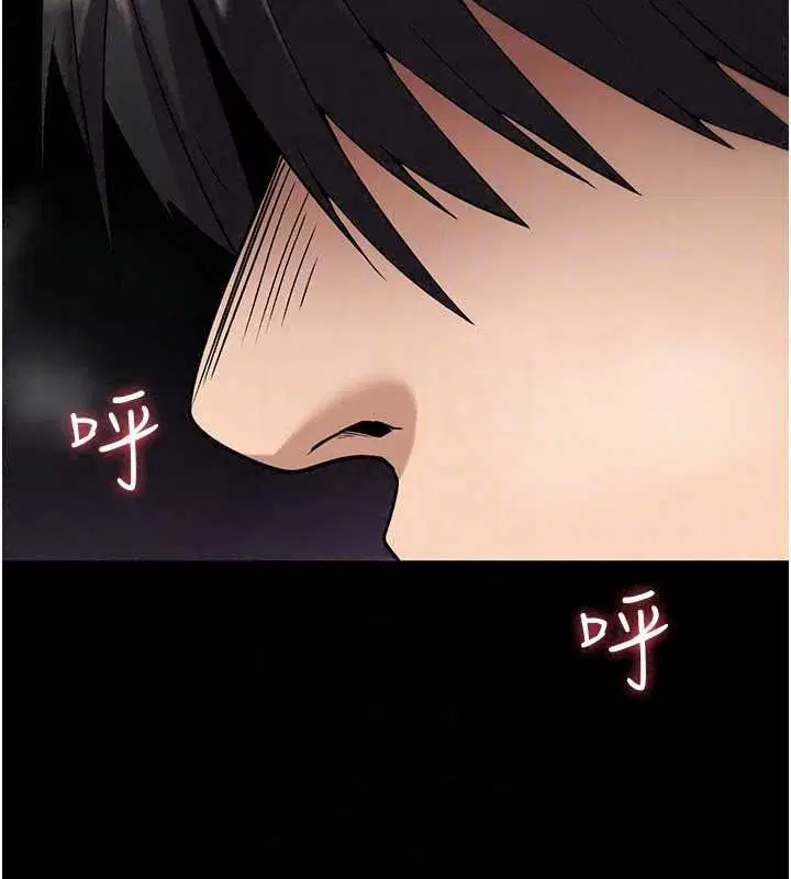 第45話