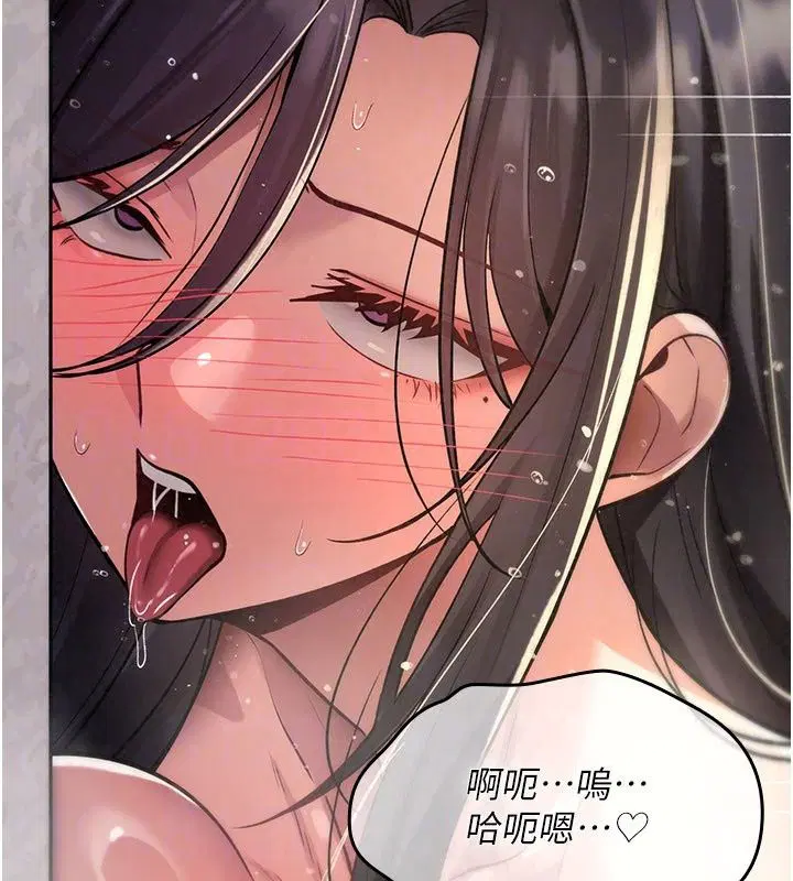 第46話