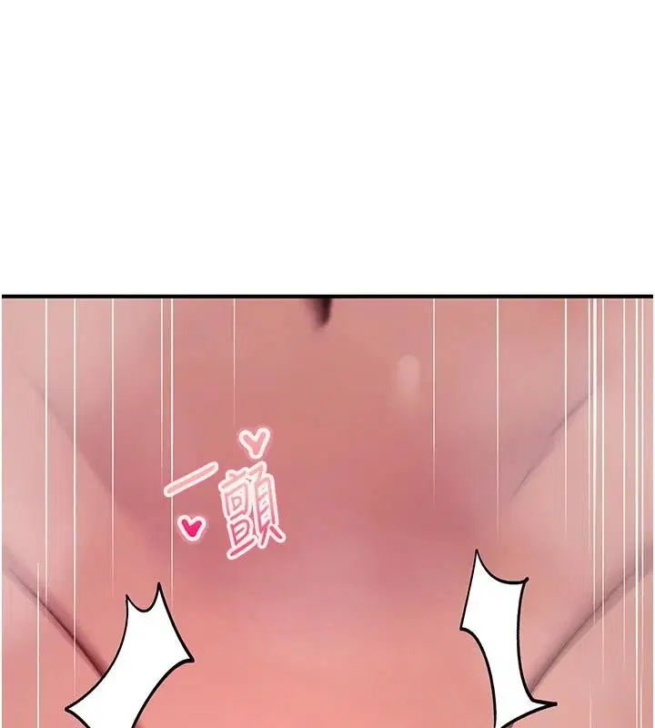 第46話