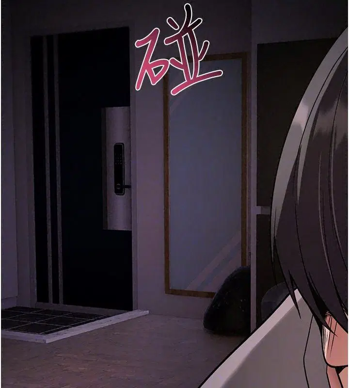 第46話