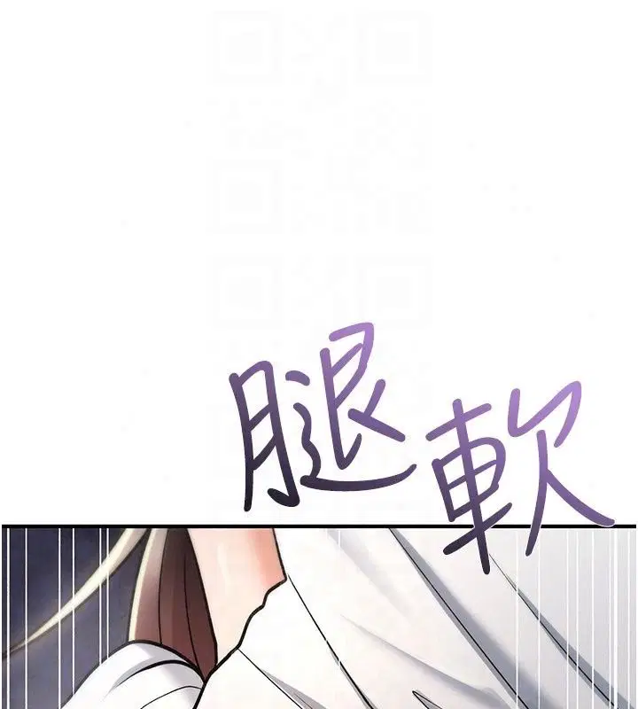 第46話