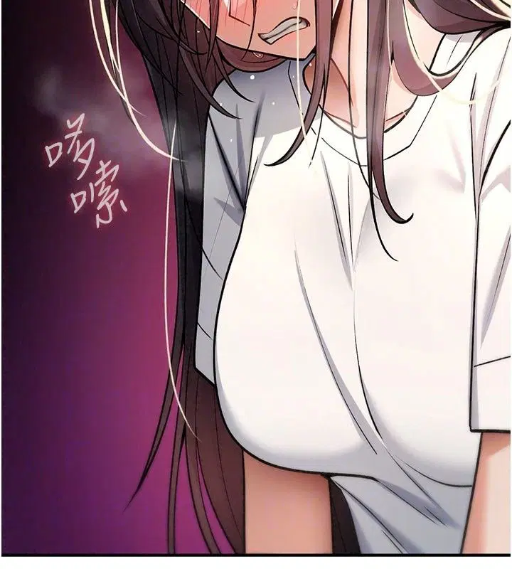 第46話