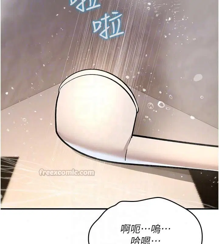 第46話