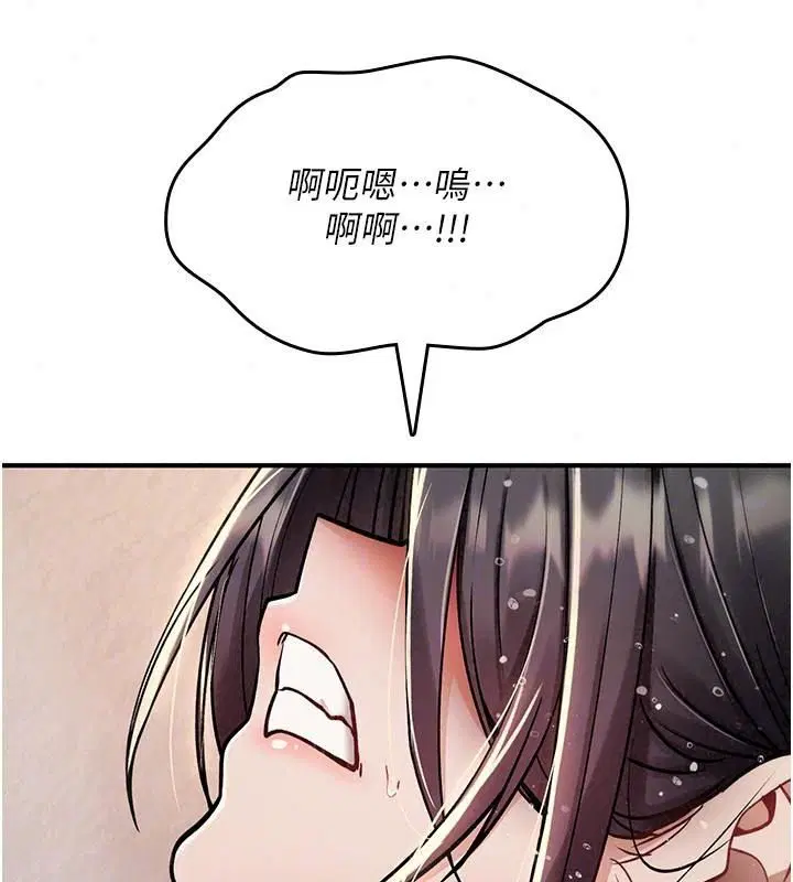 第46話