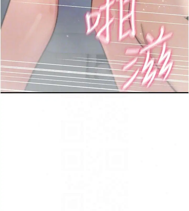 第46話