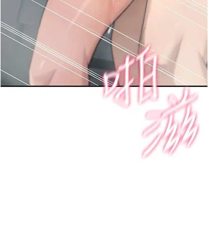 第46話