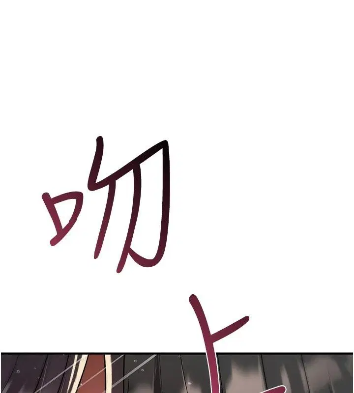 第46話