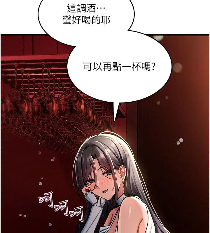 第47話