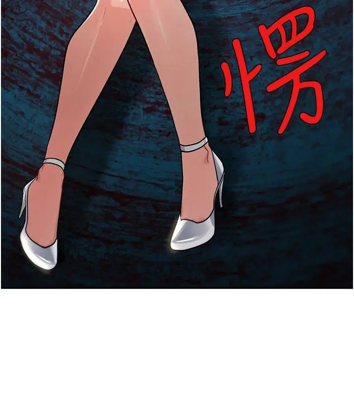 第47話