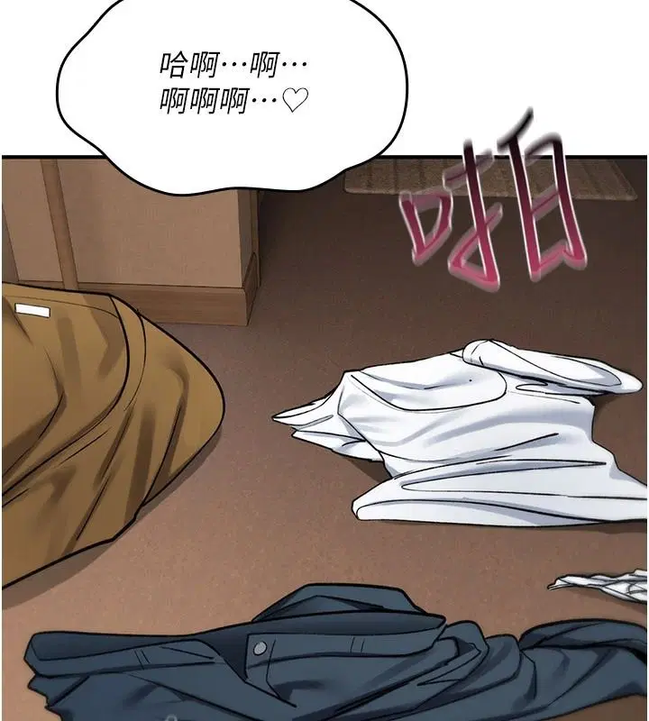 第47話