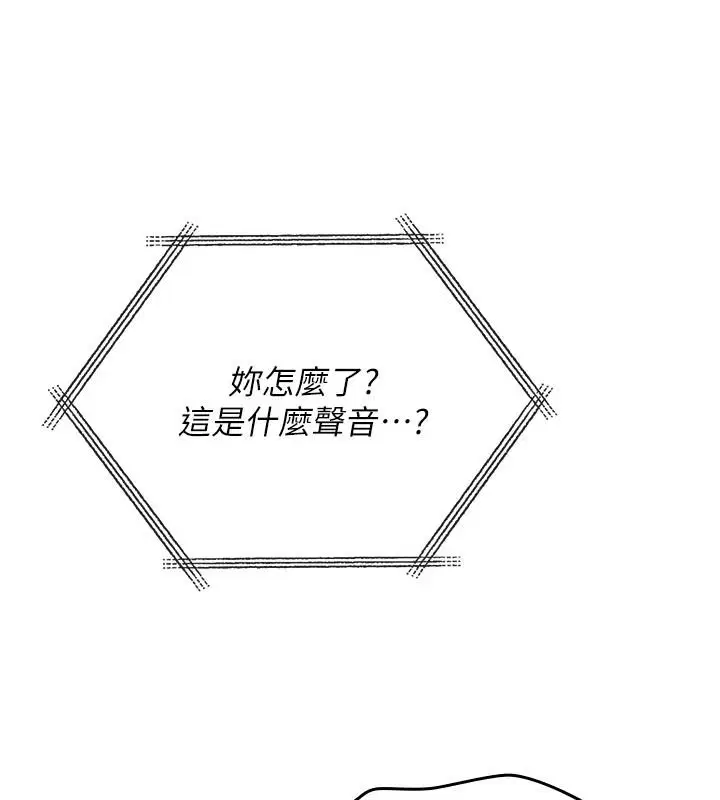 第47話