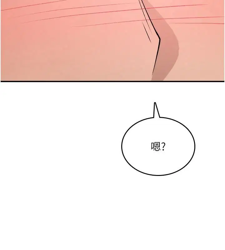 第47話