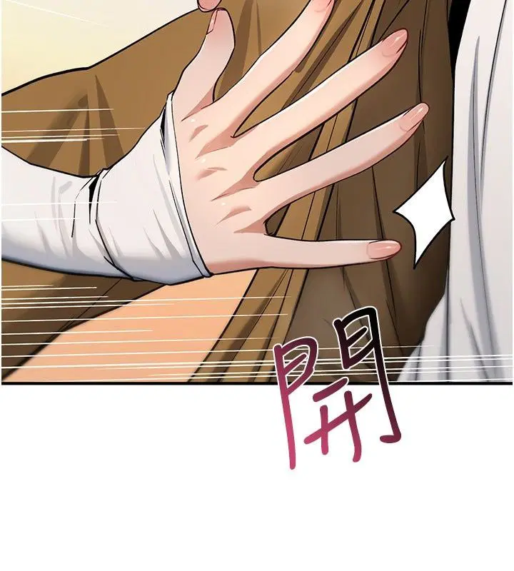 第48話