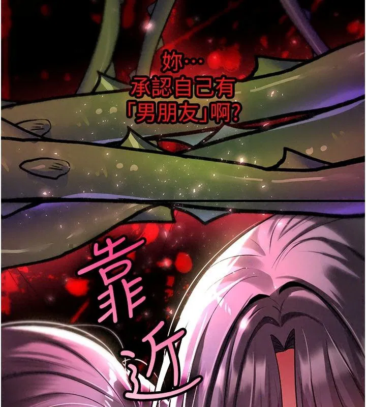 第48話