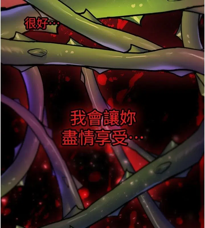 第48話