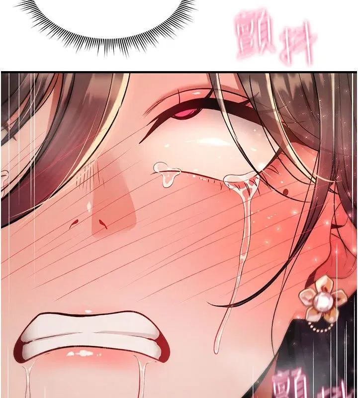 第48話