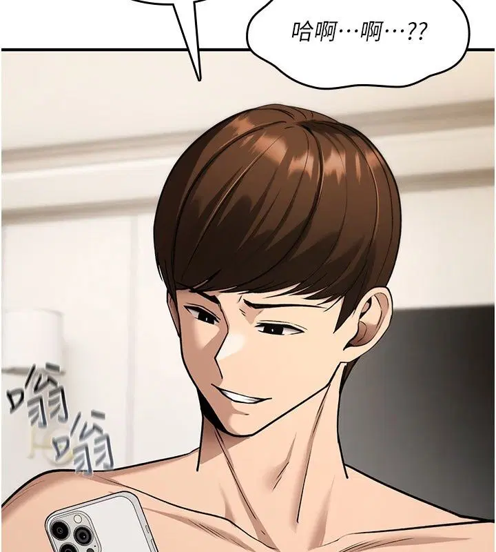 第48話