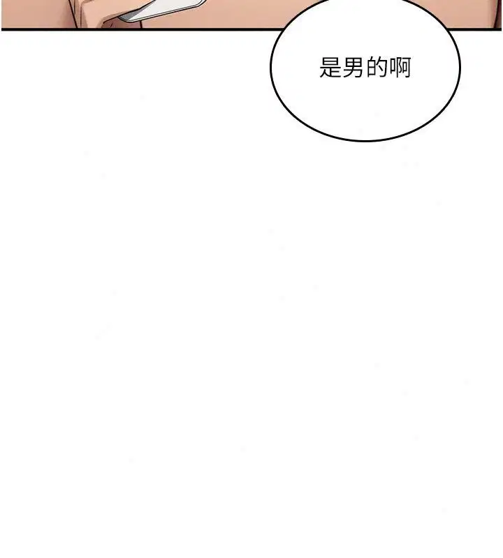 第48話