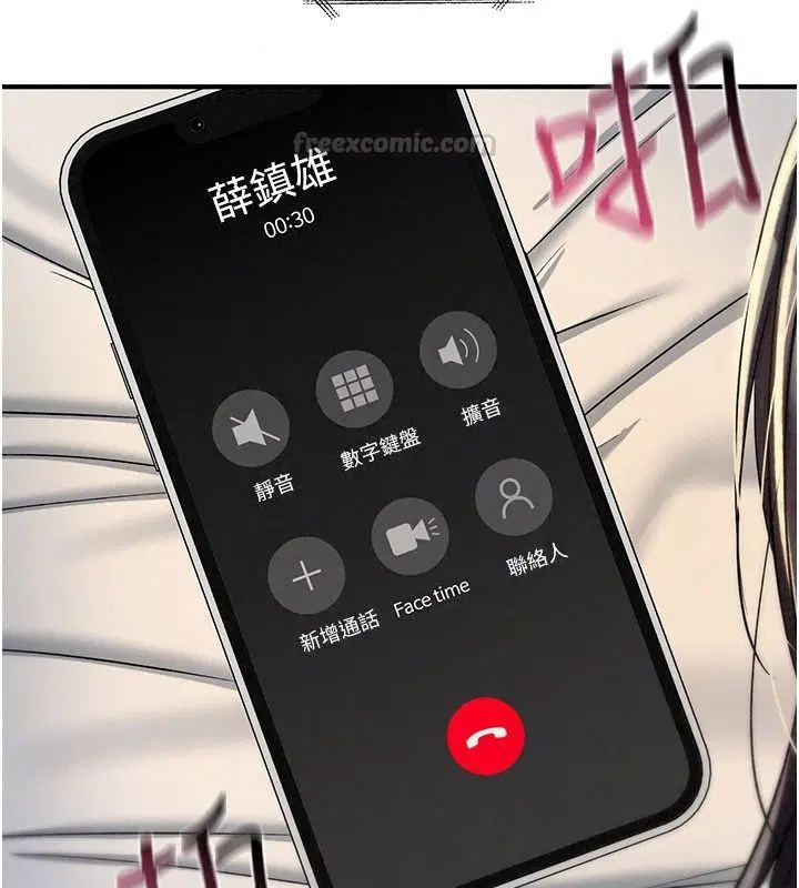 第48話