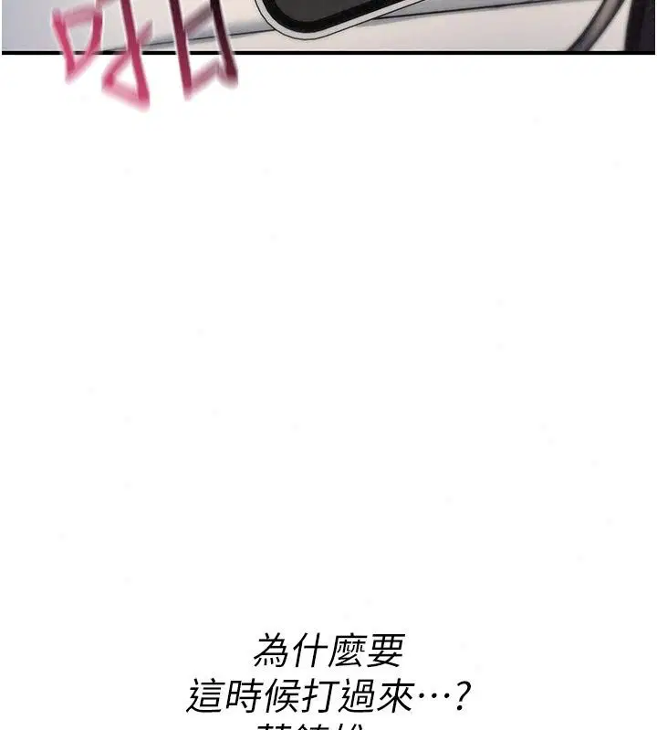 第48話