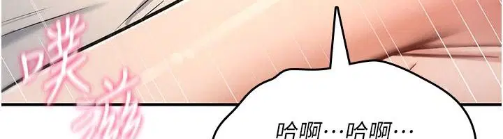 第48話