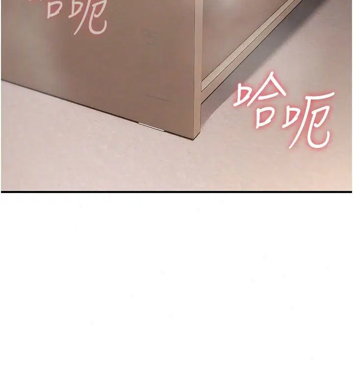 第48話