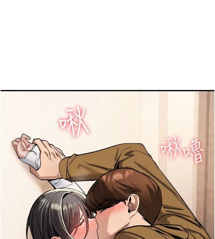 第48話