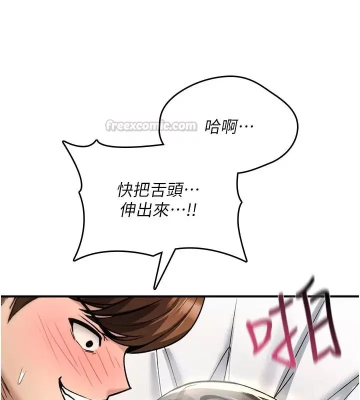 第49話