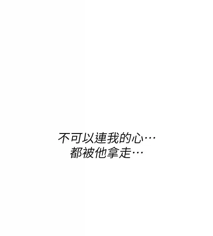 第49話