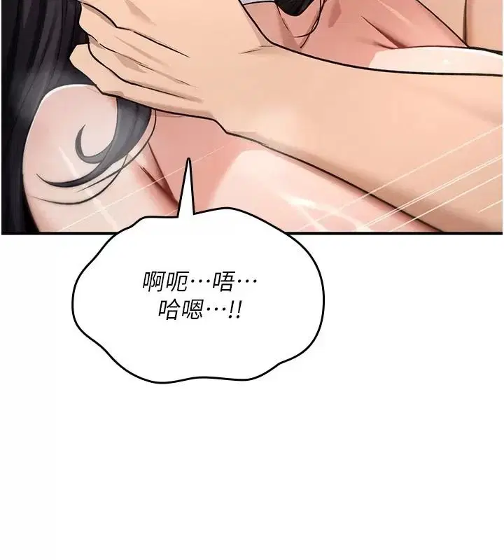 第49話