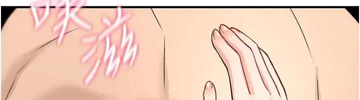 第49話