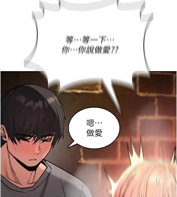第49話