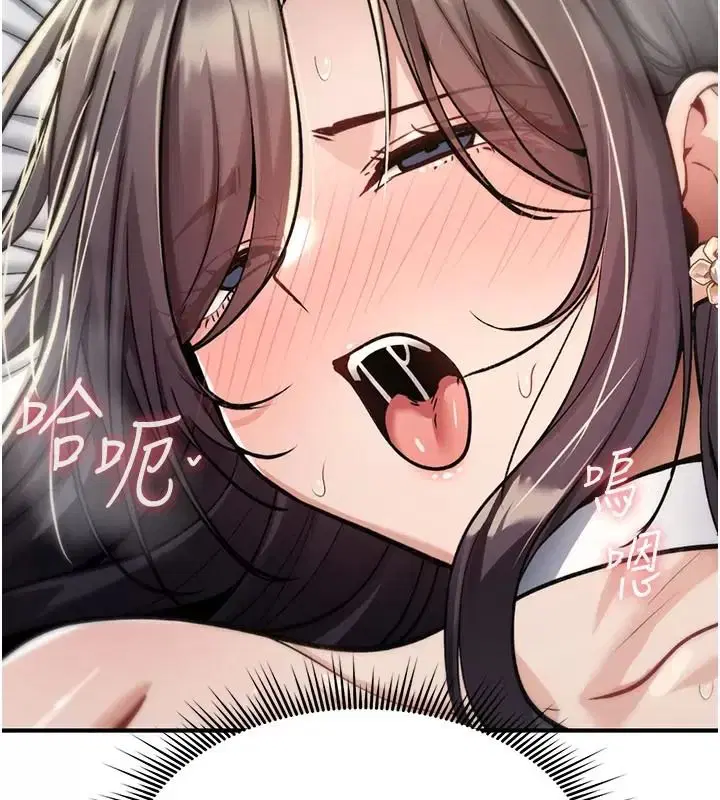 第49話