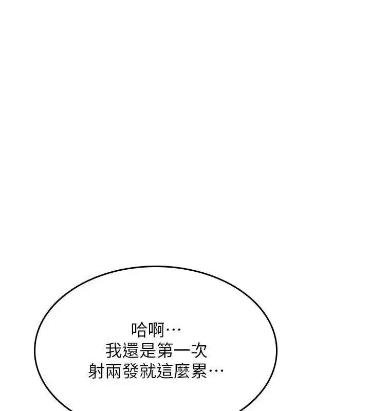 第49話