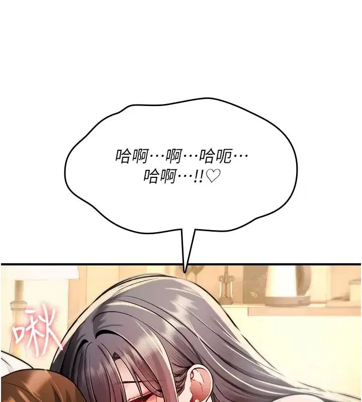 第49話