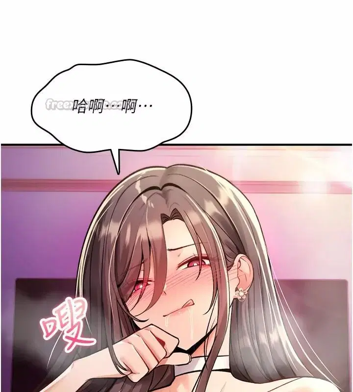 第49話