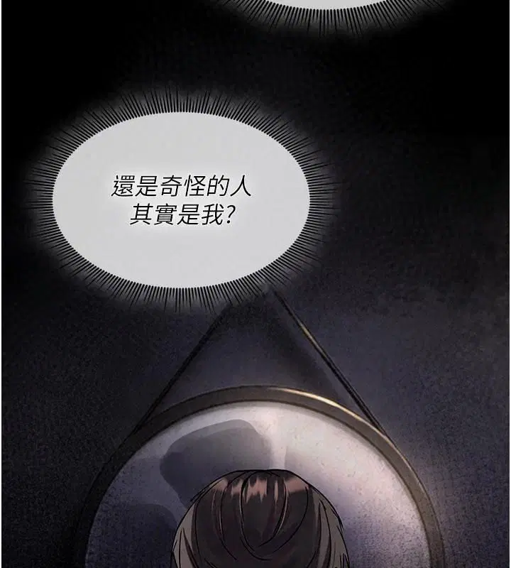 第49話