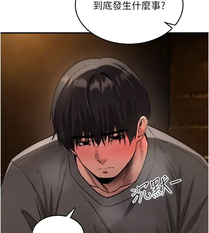第49話