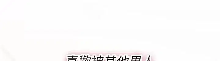 第49話