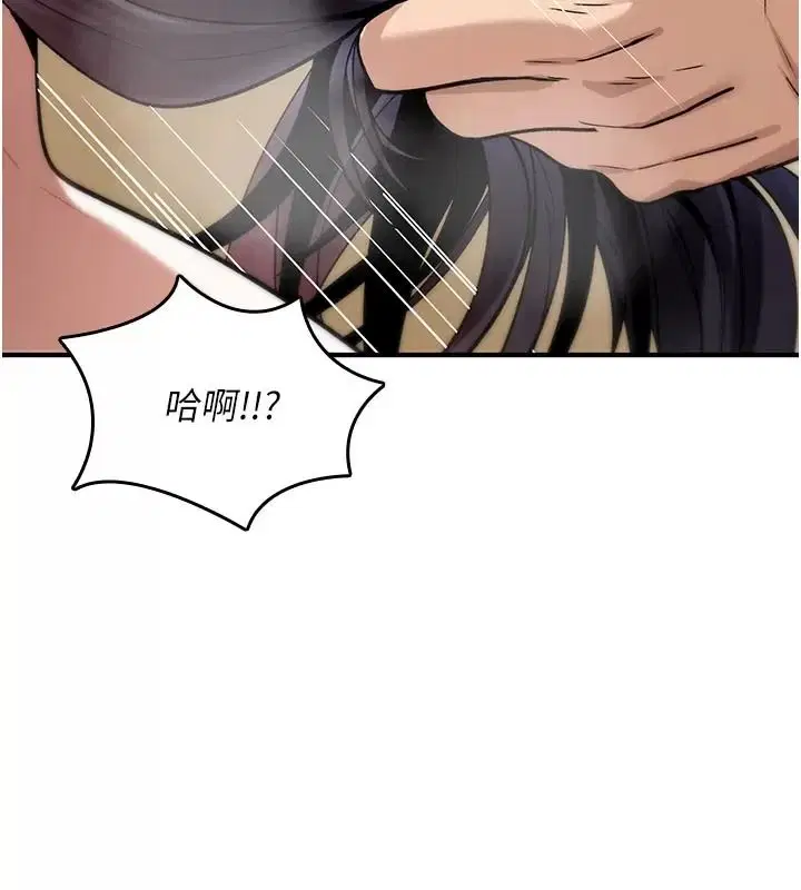第49話