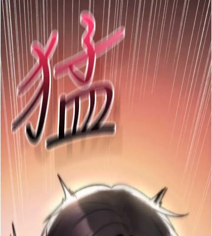 第31話 - 第153页