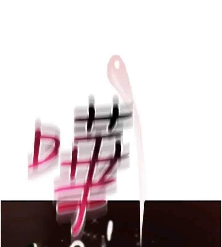 第31話 - 第165页