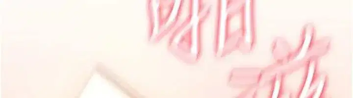 第31話 - 第192页