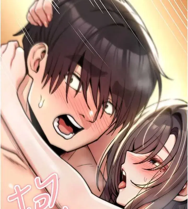 第31話 - 第199页