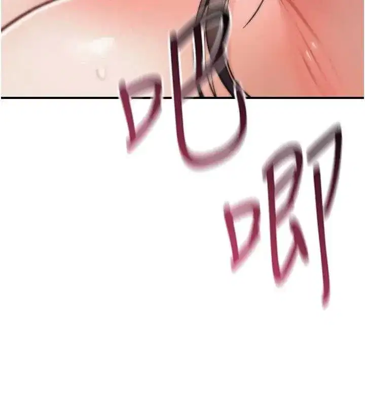 第31話 - 第214页