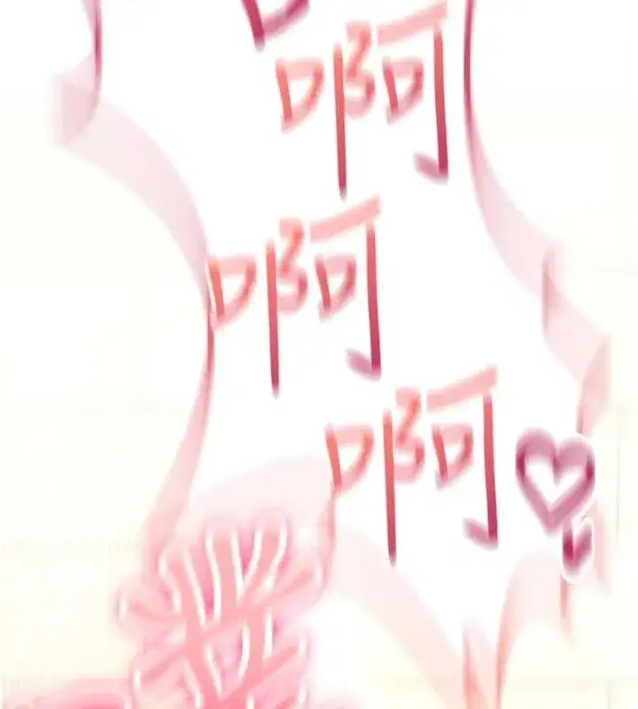 第31話 - 第232页