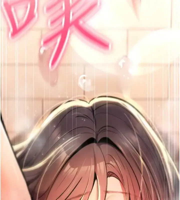 第31話 - 第233页