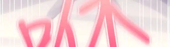 第32話 - 第113页